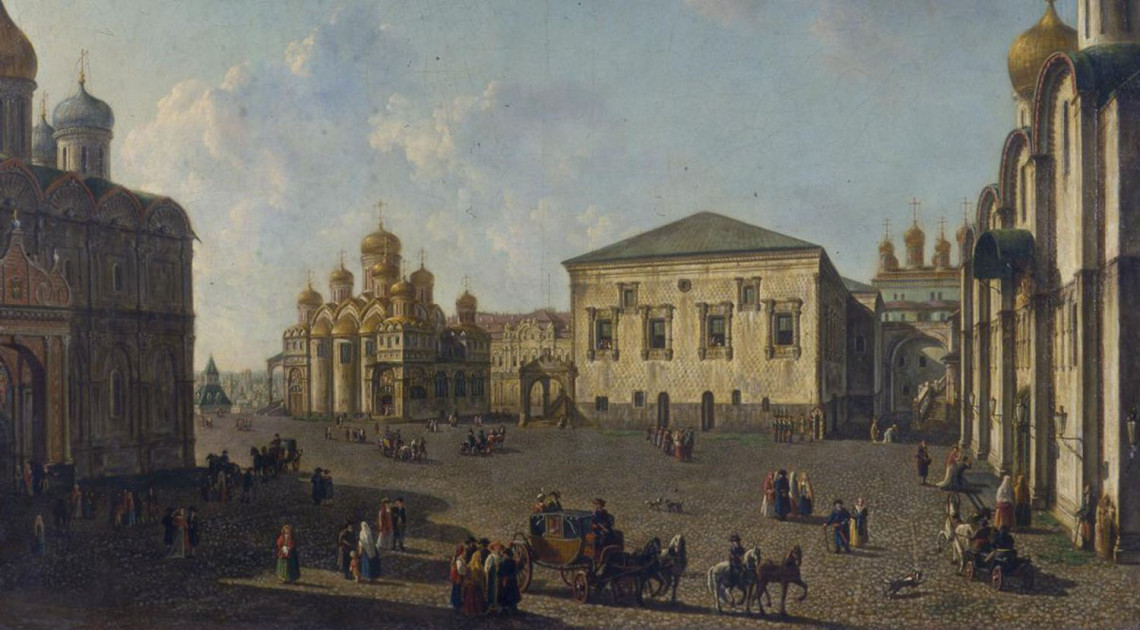 Látogatás a cár birodalmában 1839-ben (Az orosz önkényuralom egy liberális márki szemével)