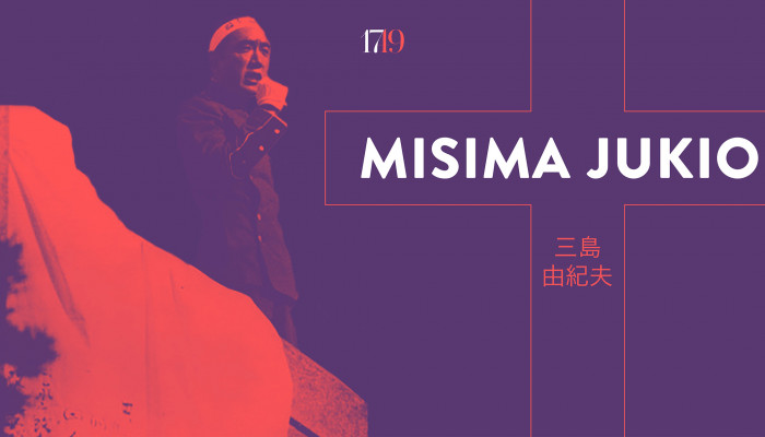 Misima Jukio: Krisztus születése