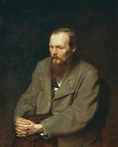 dostoevsky_1872.jpg