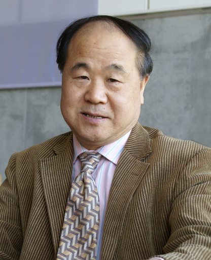 mo_yan_wikipedia.jpg