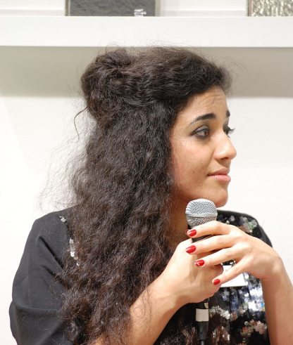 athena_farrokhzad.JPG