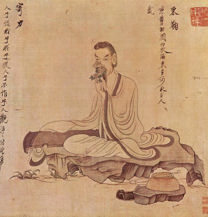 800px_chen_hung_shou_002.jpg