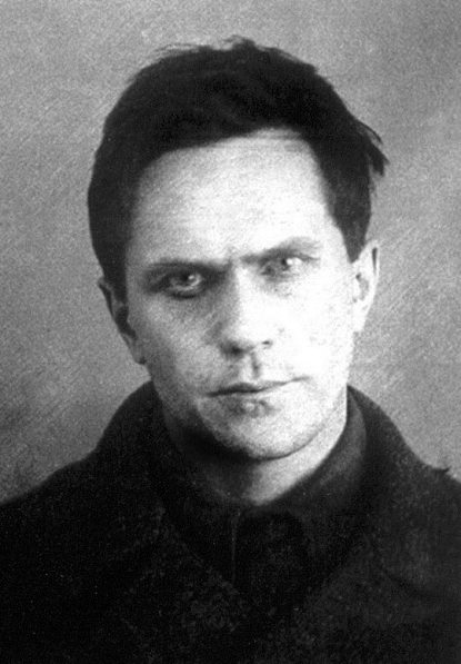 varlam_shalamov_nkvd_crooped.jpg