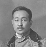 arishima_takeo.jpg