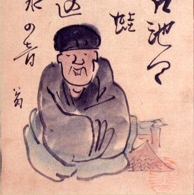 basho_by_kinkoku_c1820.jpg