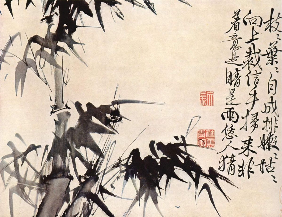 1280px_hsu_wei_001.jpg