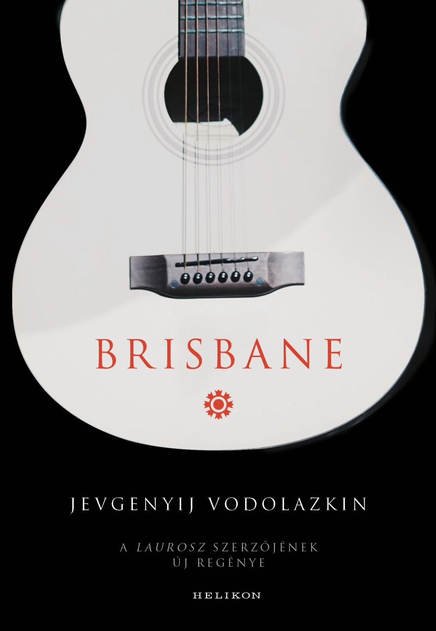vodolazkinj_brisbane_300dpi.jpg