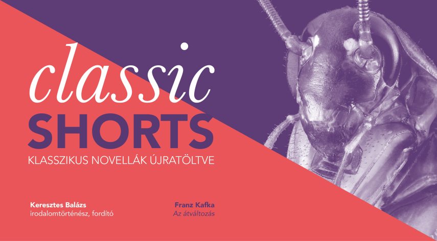 classic_shorts_kafka_cms.jpg