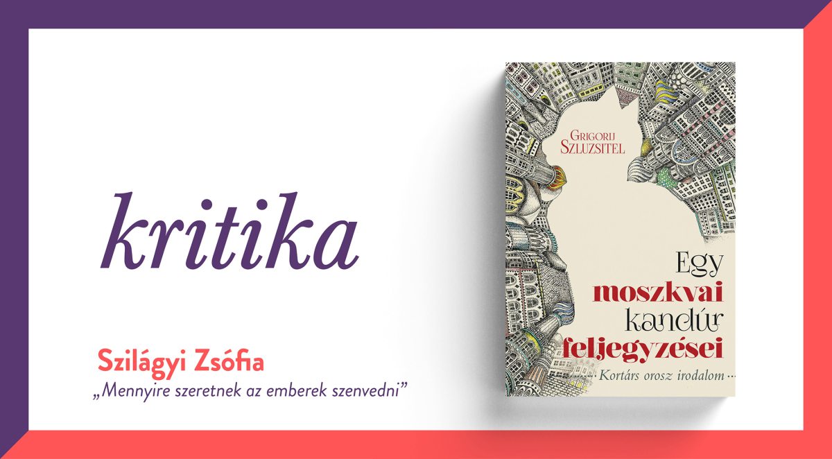 grigorij_szluzsitel_cms.jpg