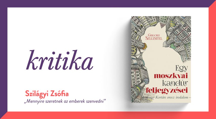 grigorij_szluzsitel_cms.jpg