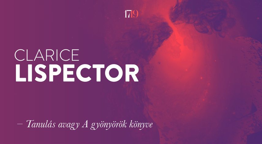 clarice_lispector_sex_cms.jpg