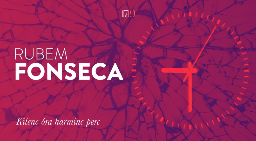 rubem_fonseca_cms.jpg