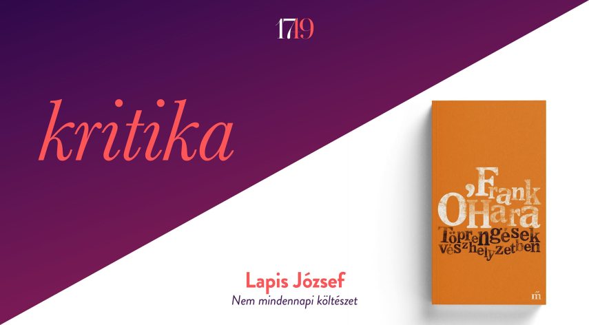 frank_o_hara_cms.jpg