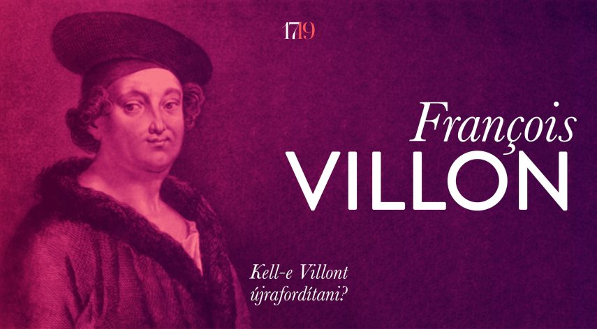 villon_cms.jpg