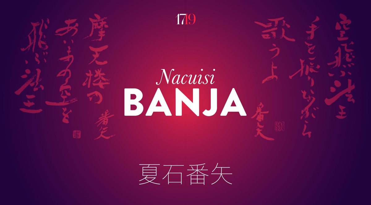 nacuisi_banja_cms.jpg