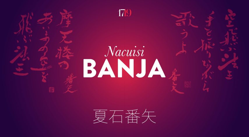 nacuisi_banja_cms.jpg