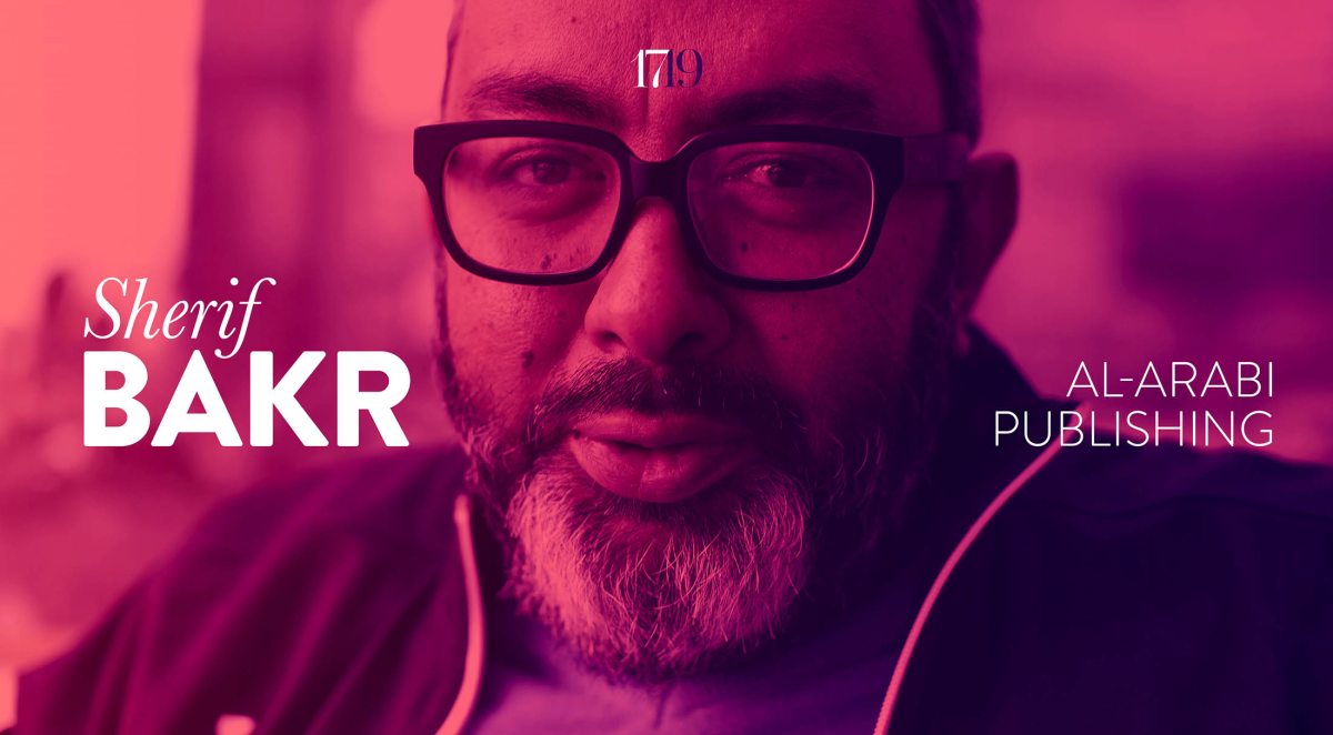 sherif_bakr_cms.jpg