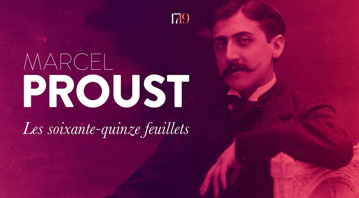 proust_cms.jpg