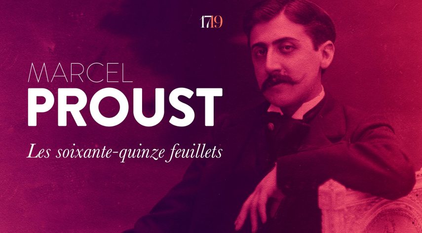 proust_cms.jpg
