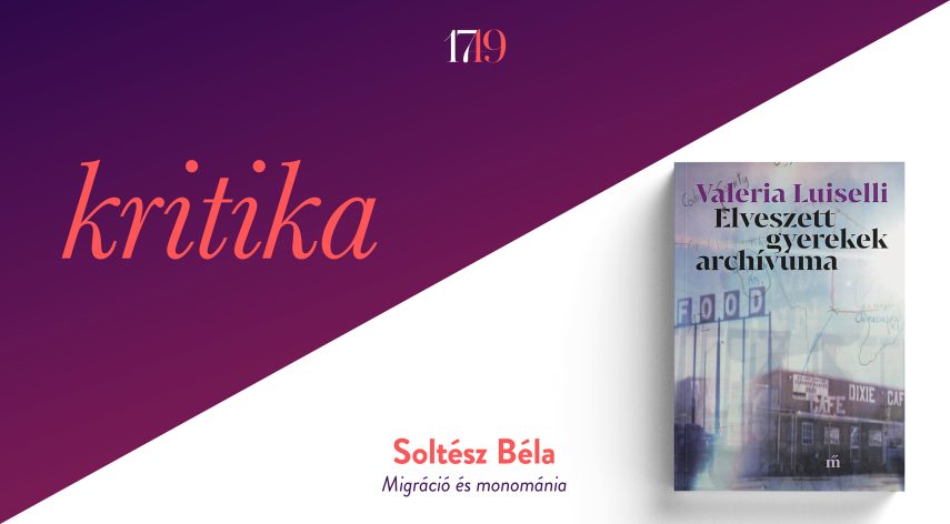 valeria_luiselli_cms.jpg