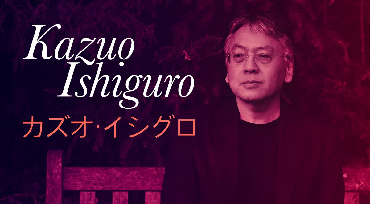 kazuo_ishiguro_cms.jpg