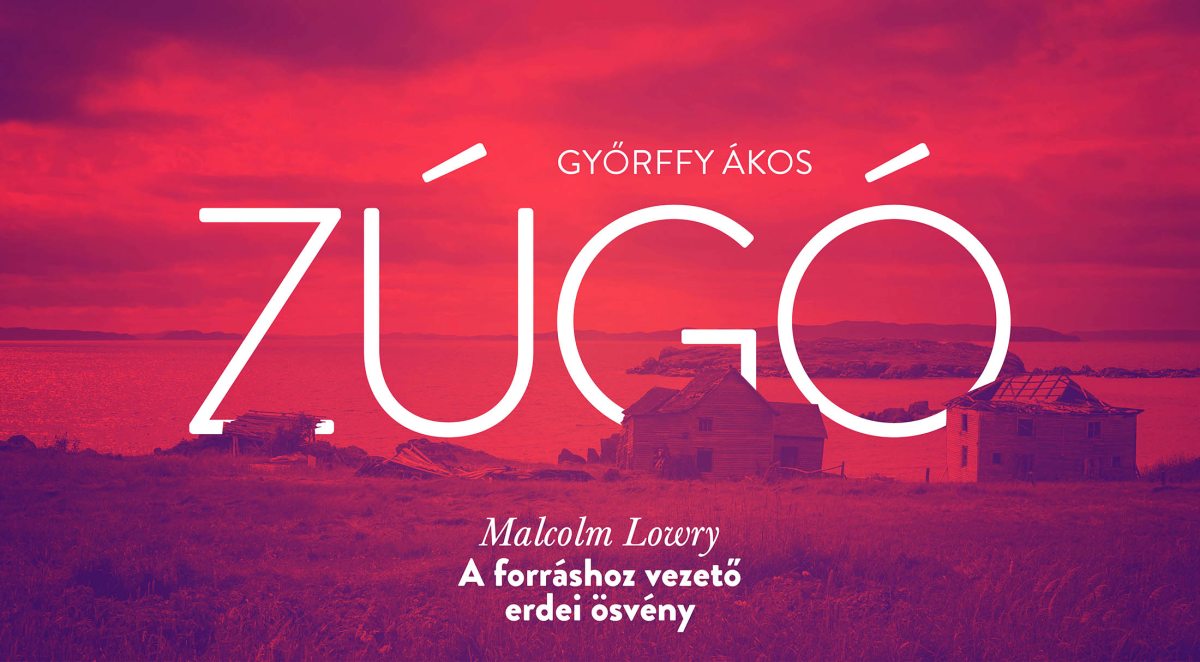 zugo_malcolm_lowry_cms.jpg