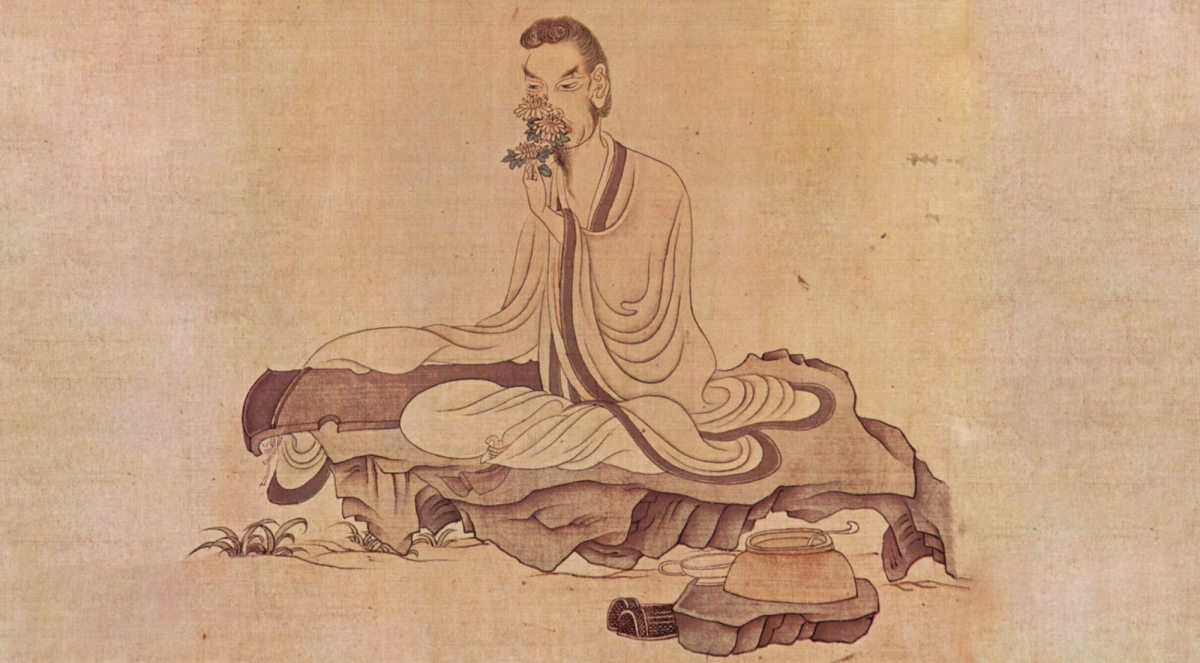 tao_yuanming.jpg