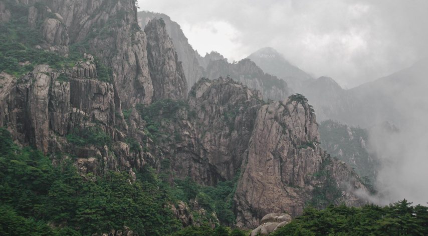 kina_hegyek.jpg