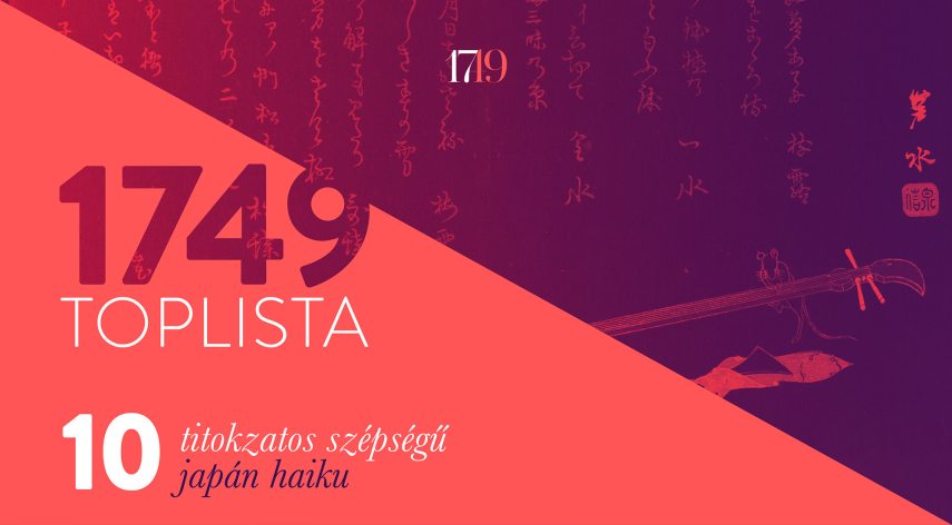 toplistak_haiku_cms.jpg