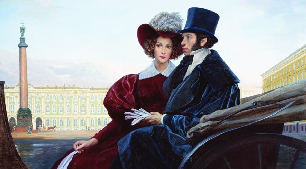 puskin_goncsarova.jpg