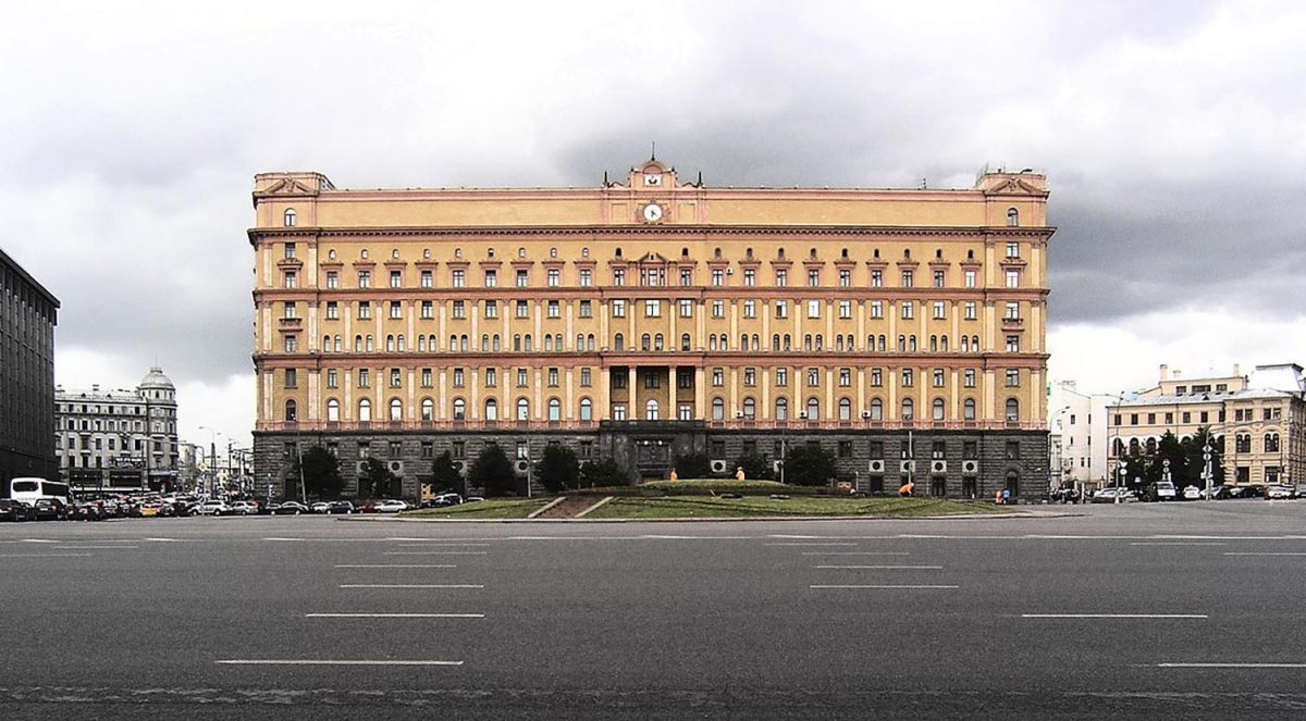 kgb_lubyanka.jpg