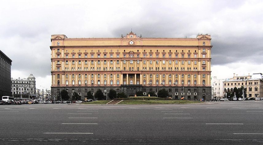 kgb_lubyanka.jpg