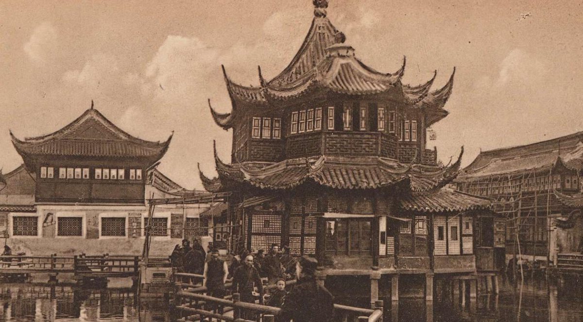 shanghai_teahaz.jpg