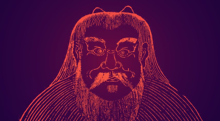 pan_ku.jpg