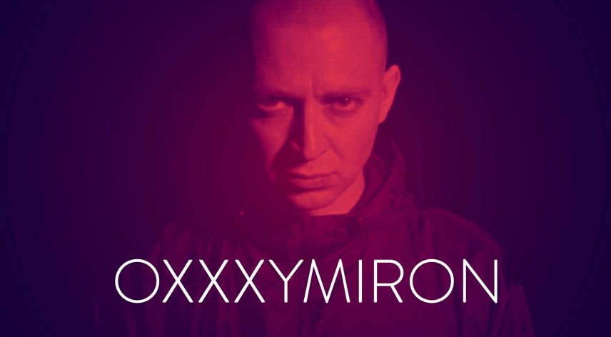 oxxxyymiron.jpg