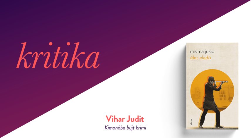 misima_jukio_cms.jpg