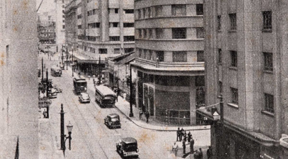 rua_barao_de_itapetininga.jpg