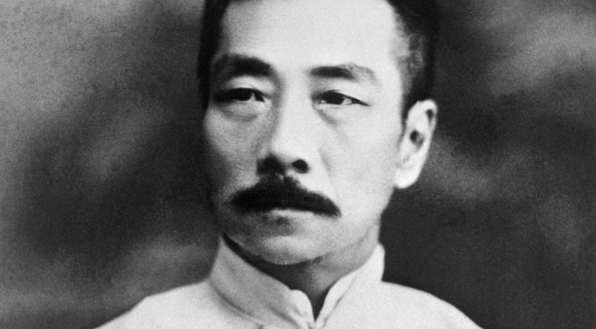 luhszun.jpg