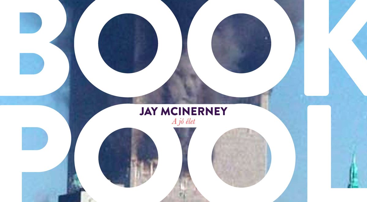 book_pool_mcinerney.jpg