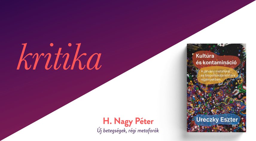 ureczky_eszter_cms.jpg