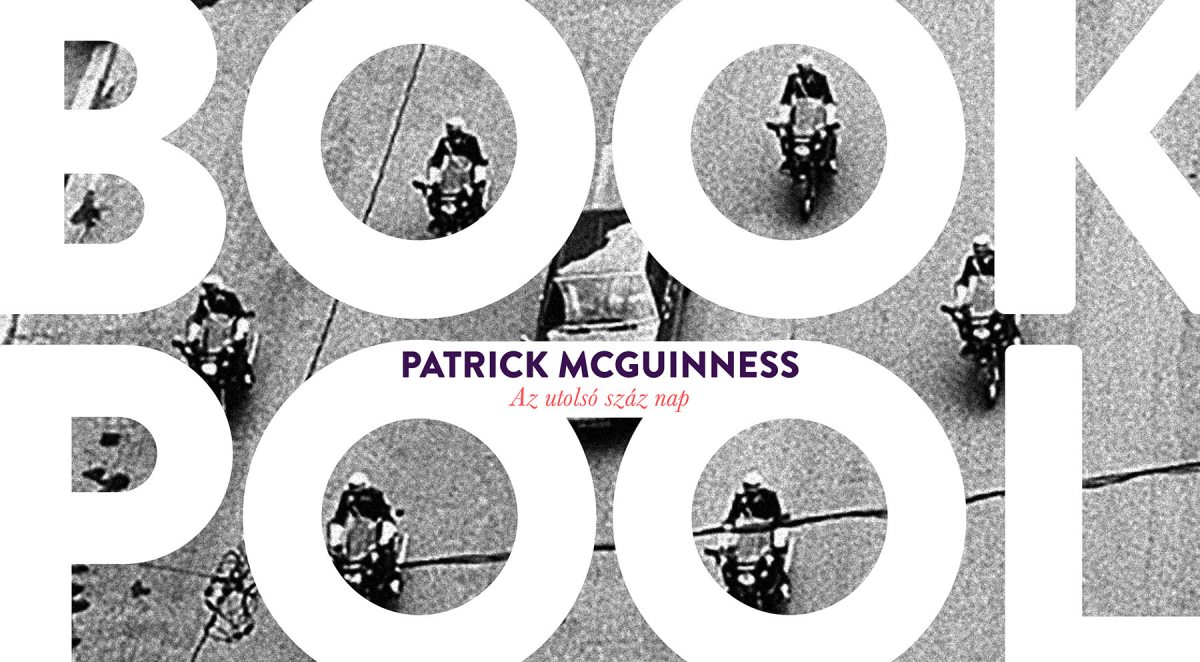 book_pool_mcguinness.jpg