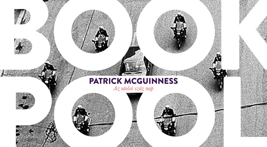 book_pool_mcguinness.jpg