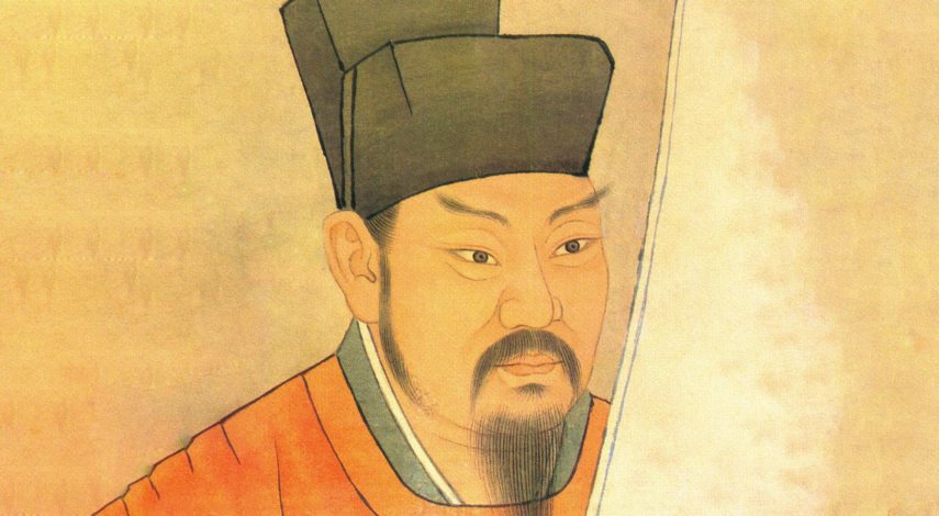 wang_anshi.jpg
