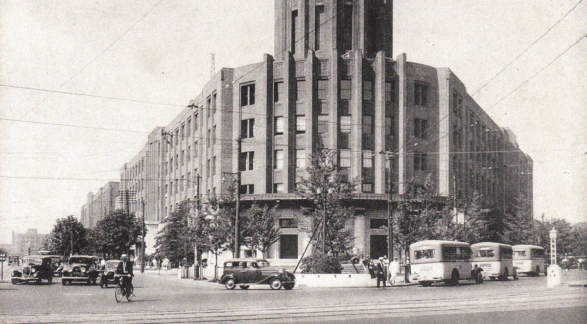 tokio_1931.jpg
