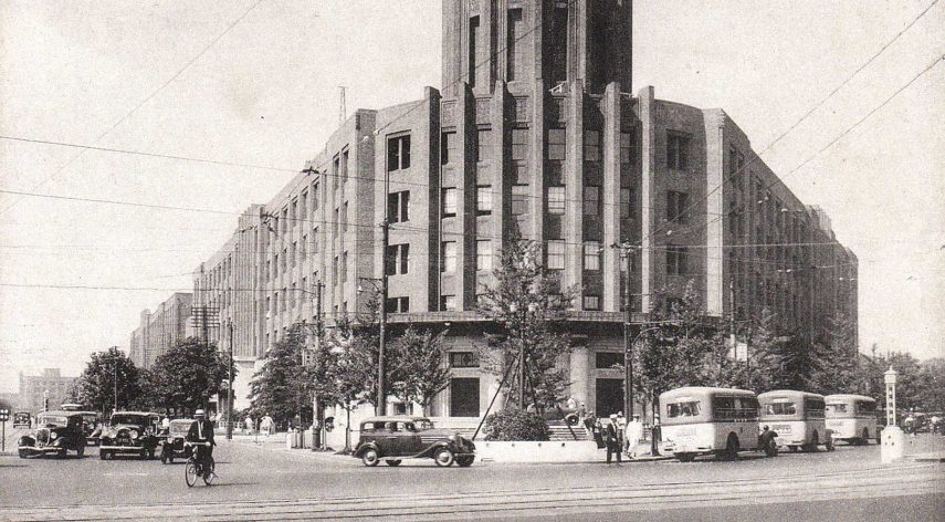 tokio_1931.jpg