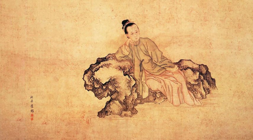 liqingzhao.jpg
