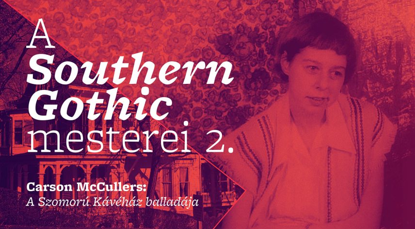 southern_gothic_02_mccullers.jpg