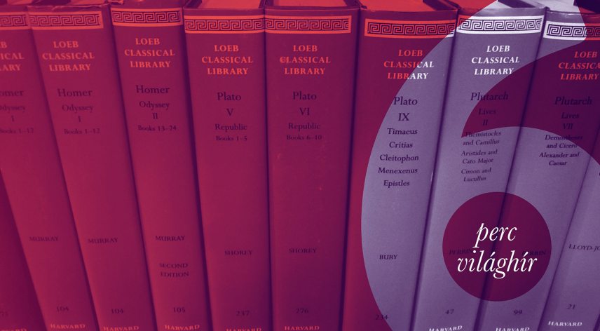 6perc_loeb_classics.jpg