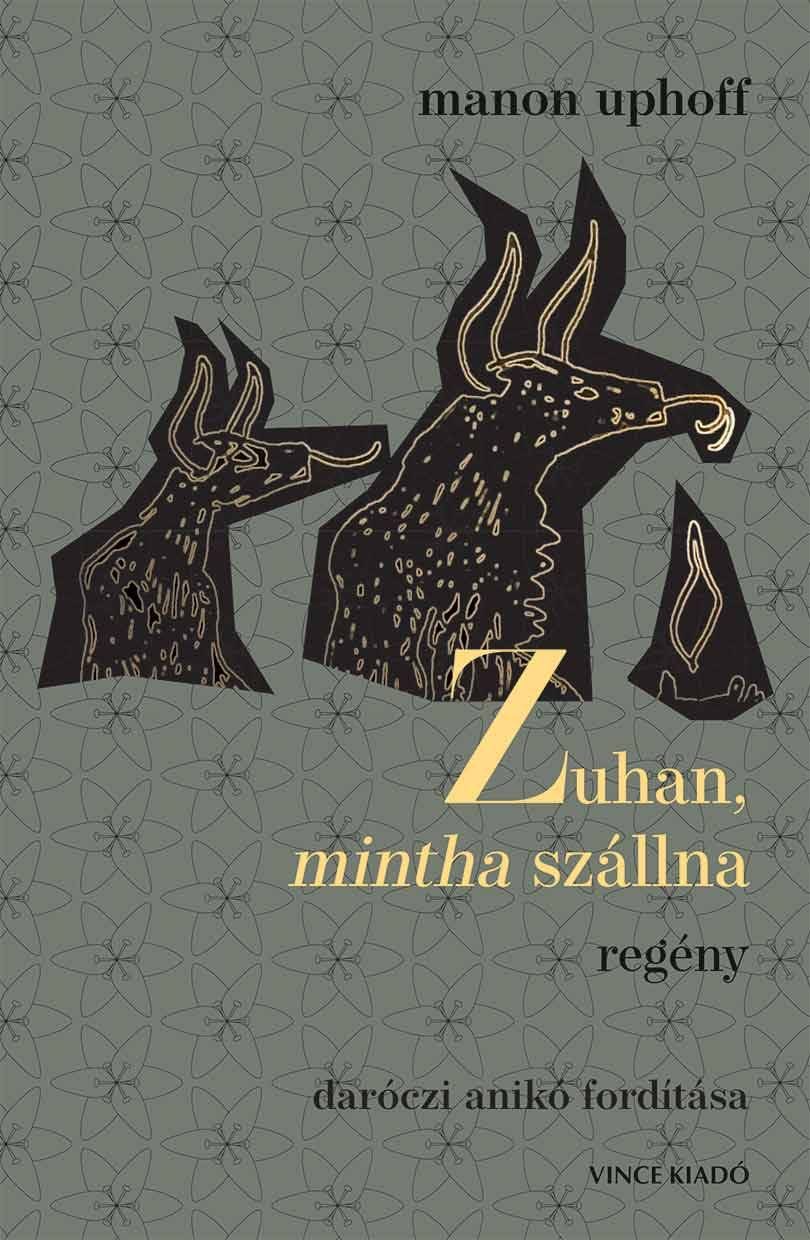 zuhan.jpg