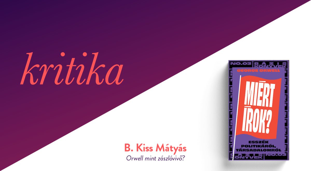 george_oewell_mmiert_irok_kritika.jpg